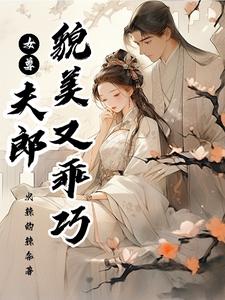 勇者之路2