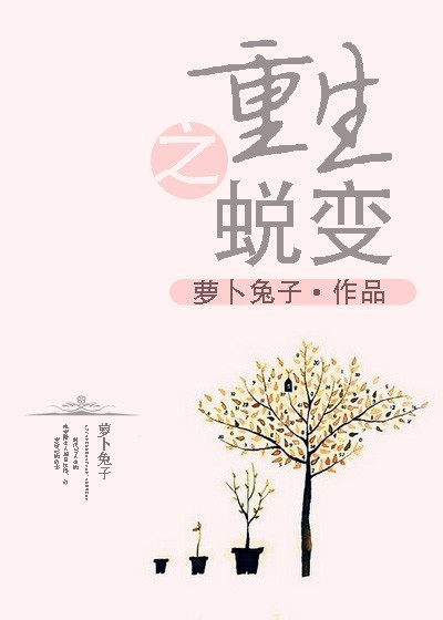 朴妮唛40部无删视频在线观看