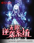 h动漫排行榜