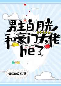 深田咏美中文字幕