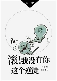 香蕉鱼全集免费动漫在线观看