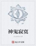 teachingfeeling完整版