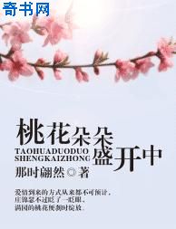 外太空杀人小丑