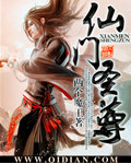 釜山行在线完整版