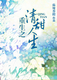玄幻剑道小说排行榜
