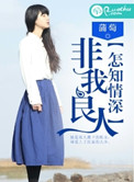 对坐体位