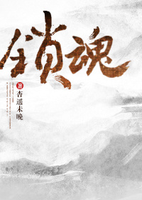 嗯好深啊用力哦嗯啊