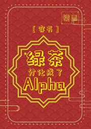 变态视频在线观看