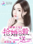 合租房互换女友做爰深圳