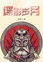 类似战恋雪的小说