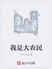 余生请多指教演员表