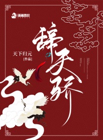 奇墨小说