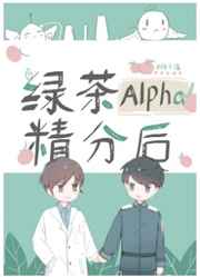 娇妻2在线播放中文