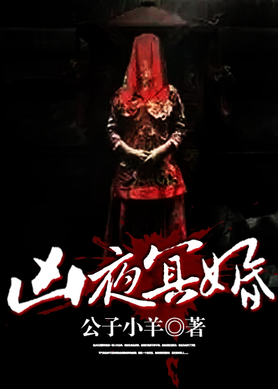 华中师范大学语言研究所