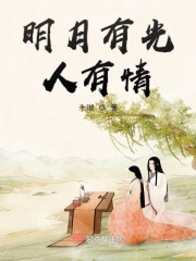 班主任的奶又大又白又软