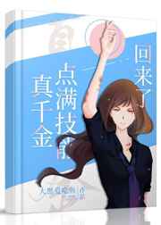 花昭叶深的小说免费阅读全本