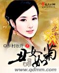 在线观看免费高清电影网站