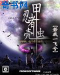 精品国产呦系列在线看