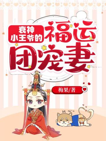黄网视频