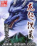 狠狠干女人