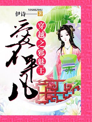 嘿嘿漫画官网