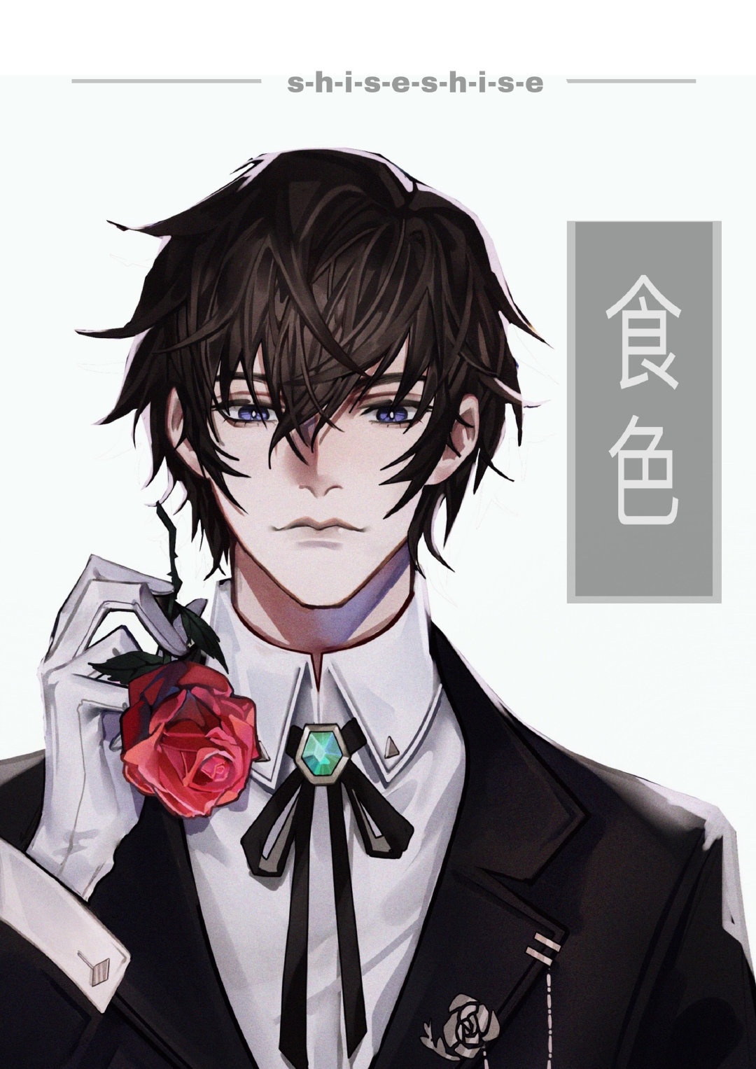 青苹果未删版