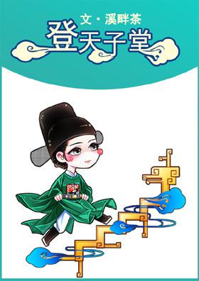 快穿之绝色美人