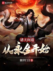 子女线怎么看