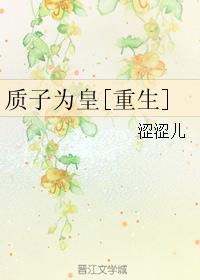 丽柜雪糕