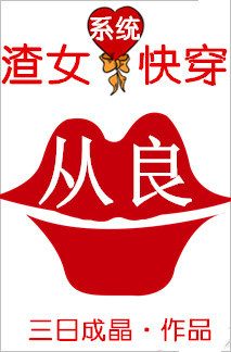 神奇动物在哪里电影