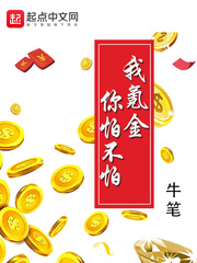 奇米影视盒安卓手机版