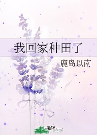 男女边摸边吃奶边做视频在线