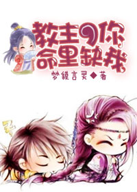 暗恋暖阳西西