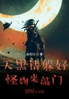 jojo的奇妙冒险星尘斗士埃及篇