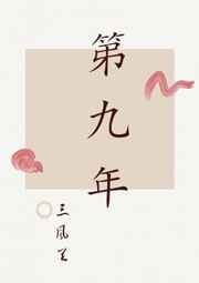 战神狂飙txt全集下载