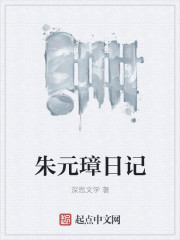 年轻的母亲6完整视频