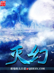 369影视大全播放器