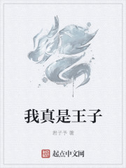 人猿泰山伦理h版完整
