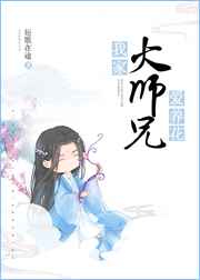 狠狠骑