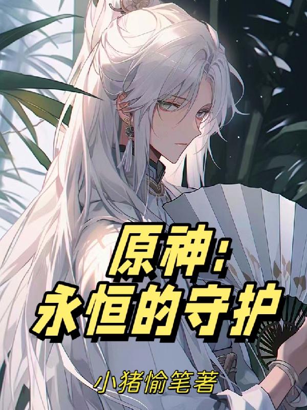 黑寡妇电影