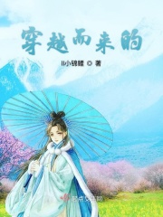 人妖丝袜变装被c好爽