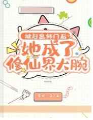 温火炖肉
