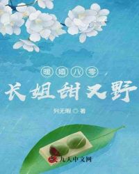 在线观看的a站 最新