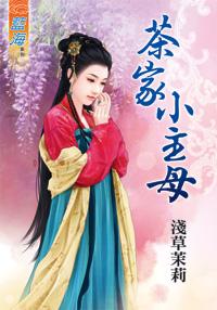 第九节课在线观看完整版