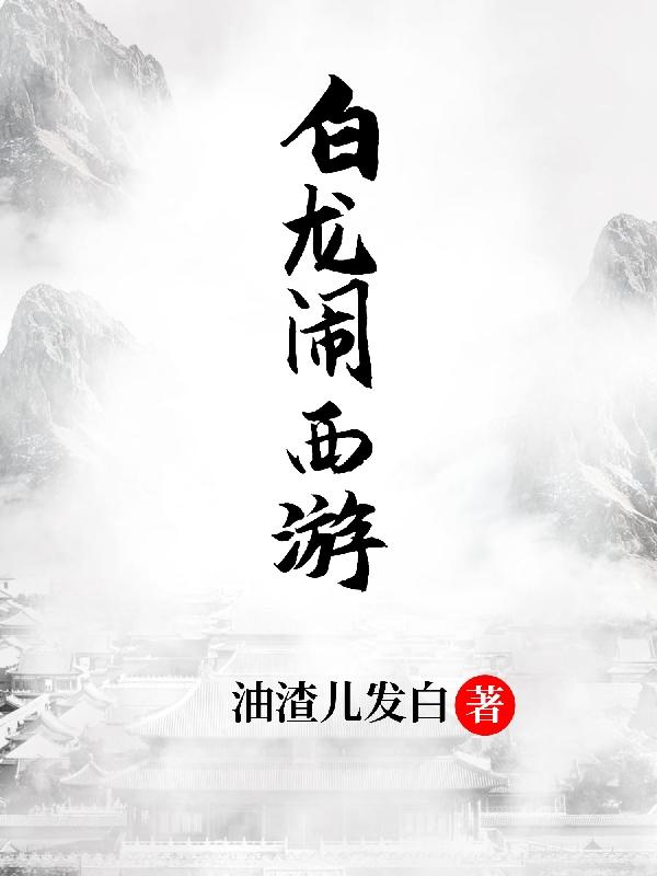 台湾电影在线观看