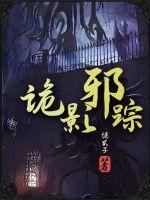 西游之朕的大唐强无敌