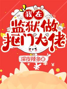 gayrb腐漫画