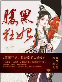 美化图片