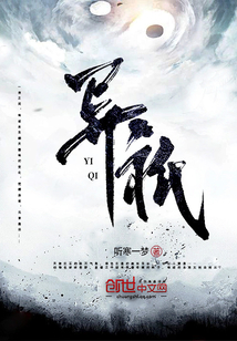 最新版天堂中文在线官网