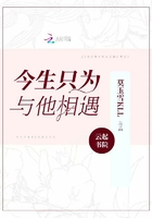 电影爱
